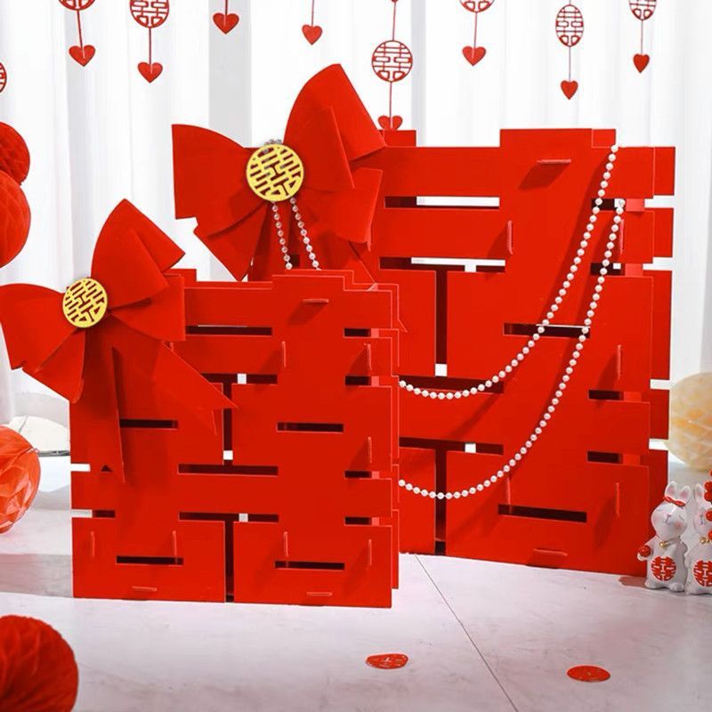 结婚立体喜字落地拍照订婚宴婚礼装饰布置婚房用品客厅订婚摆件厂|undefined