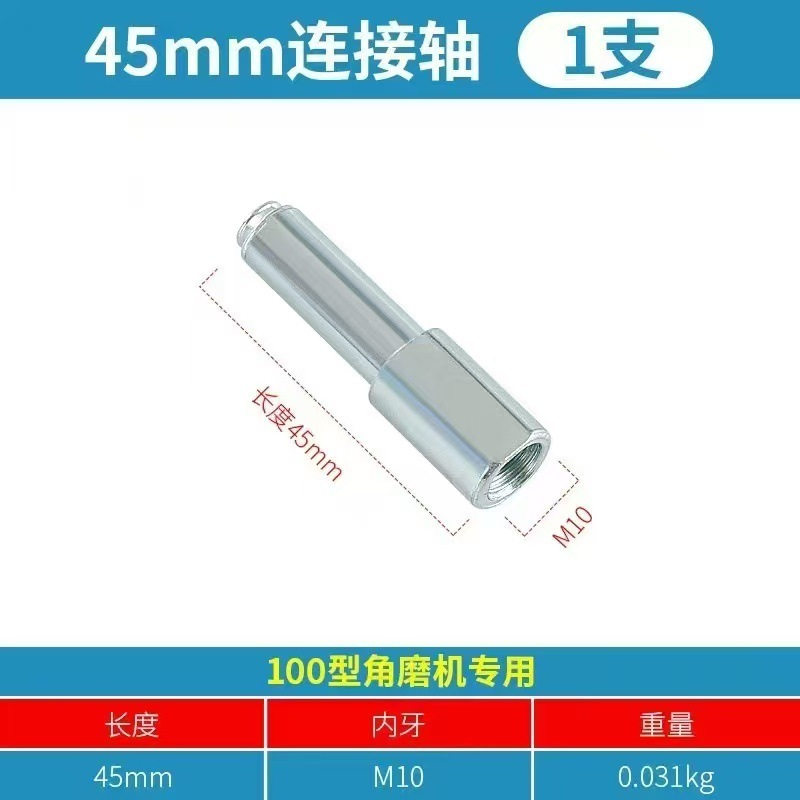 金刚石石材瓷砖切割美缝片金属双网片玉石磨片6mm孔钎焊烧结片|undefined