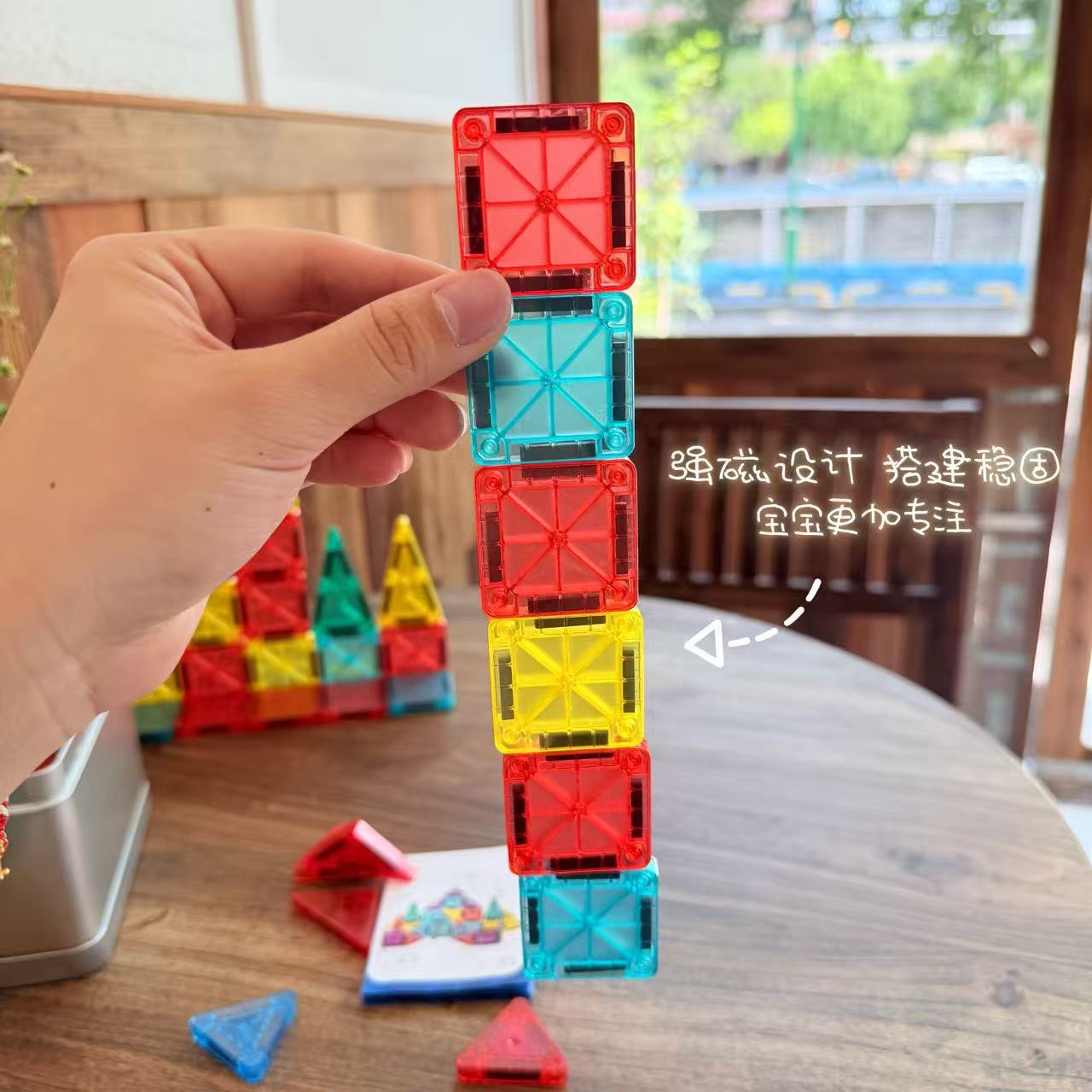 Juguetes de piezas magnéticas grandes para niños, 100 piezas de color natural, bloque de construcción magnético, bloque de construcción de puzzle magnético variable