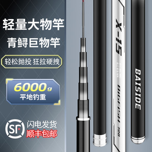 �p������������~���ָ����l���p��Ӳ���\���I̼��̨ើ�����~��