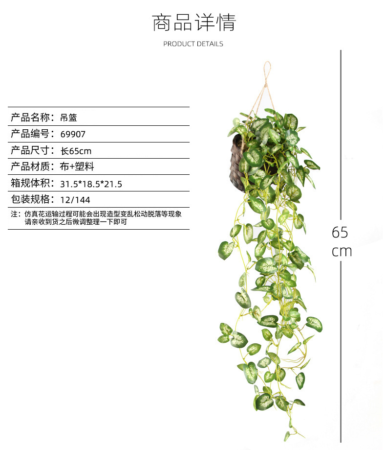 O1CN01uEF1mR1zidKIpt33C_!!2159