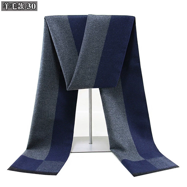 Wool style-30