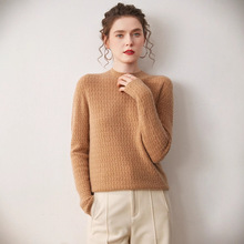 2025冬季新款山羊绒衫女时尚绞花半高领纯色毛衣波浪纹针织打底衫