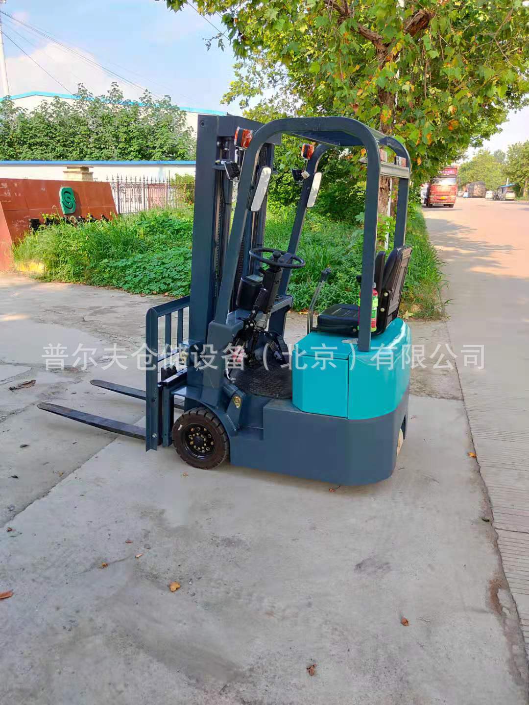 三支点电动叉车小体积小型三轮式堆高车堆高机转弯灵活