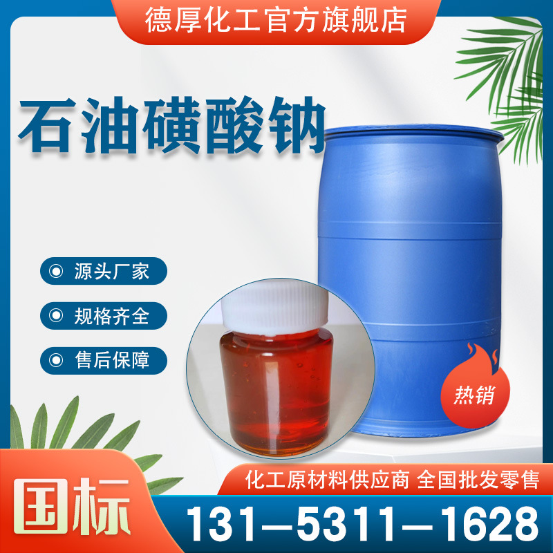 ֻ ֯ӡȾ黯Լ ߺʯͻ