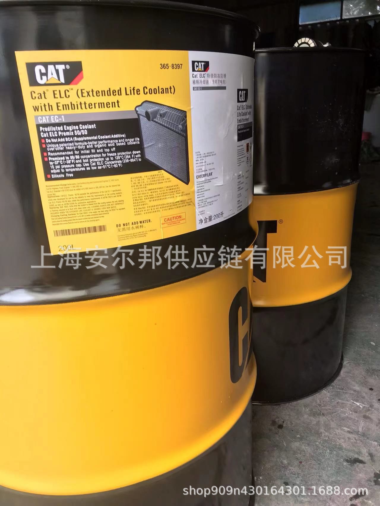 45℃ 卡特长效防冻液Cat ELC 365-8396 水箱宝挖机发动机冷却液