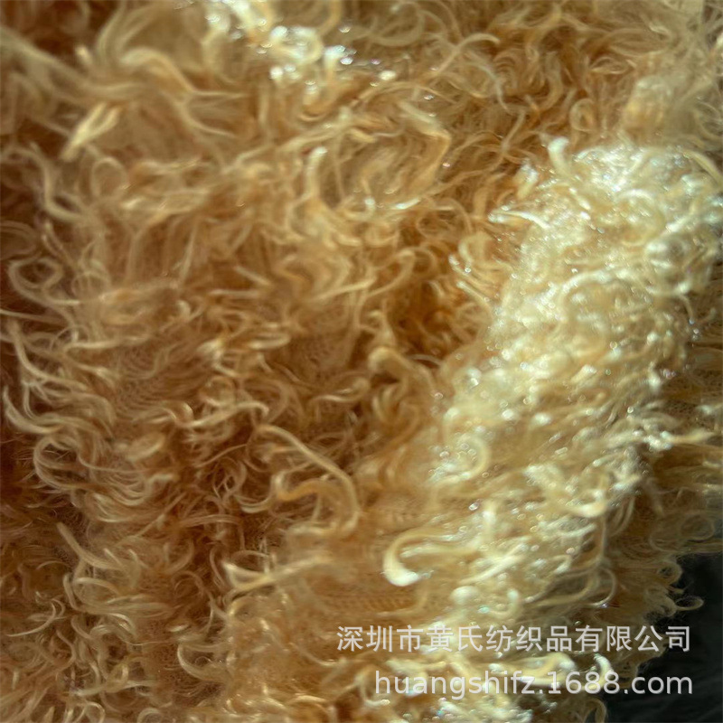 圣诞节布料黄色菊花绒 现货批发针织涤纶弹性面料毛绒玩具布料