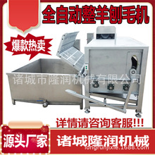 SֱN PiCë 늄ëC СëC