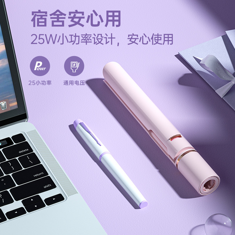 杰程新款迷你便携夹板 直发器 直发梳 卷直两用恒温不伤发小功率