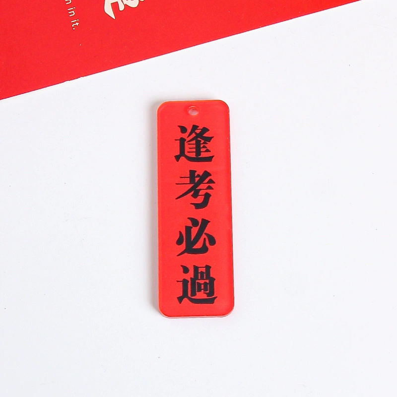 Double-sided acrylic accessories, bag decoration, car keys, accessory