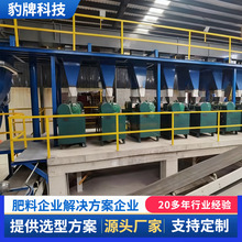 ��݁�D�������C ����⛏ͺϷ������C �D�������ЙC�����a���O��