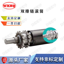 �ǘ˶��Ƅ���݁Ͳ��݁�LͲݔ�͙C���d�p����ӝLͲݔ�;�