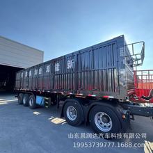 跨境供应新能源集装箱侧翻自卸半挂车 箱式骨架侧翻自卸车