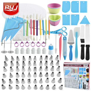 RYJ stainless steel piping spout 110pc set cream cake decoration decorating tools home baking tool set