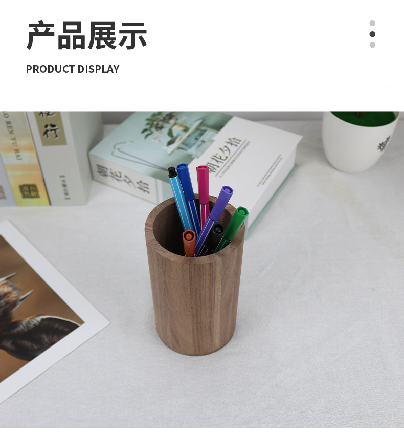 详情页_08.jpg