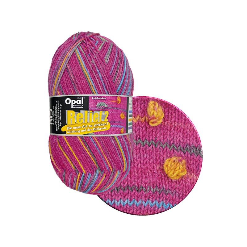 9664 로즈 핑크*자세히 보기*기타*자세히 보기