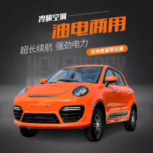 ¿늄݆I܇ 늃ȫ]ƿ܇ Դ܇