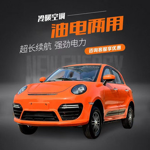 �¿�늄���݆�����I܇ ������늃���ȫ���]�ƿ��܇ ��������Դ܇