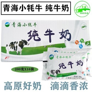 С��ţ��ţ���ຣȫ֬�����ܛ��200��/16����ͯ��������y���y