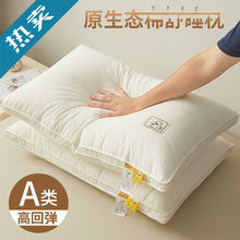 ʷŬ ^оoi׵ݳоWһ^