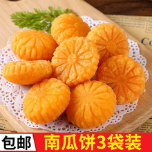 �Ϲ���Ʒ��ը��ʳ���b�ك����cС�ԾƵ������c�ğ�P���l