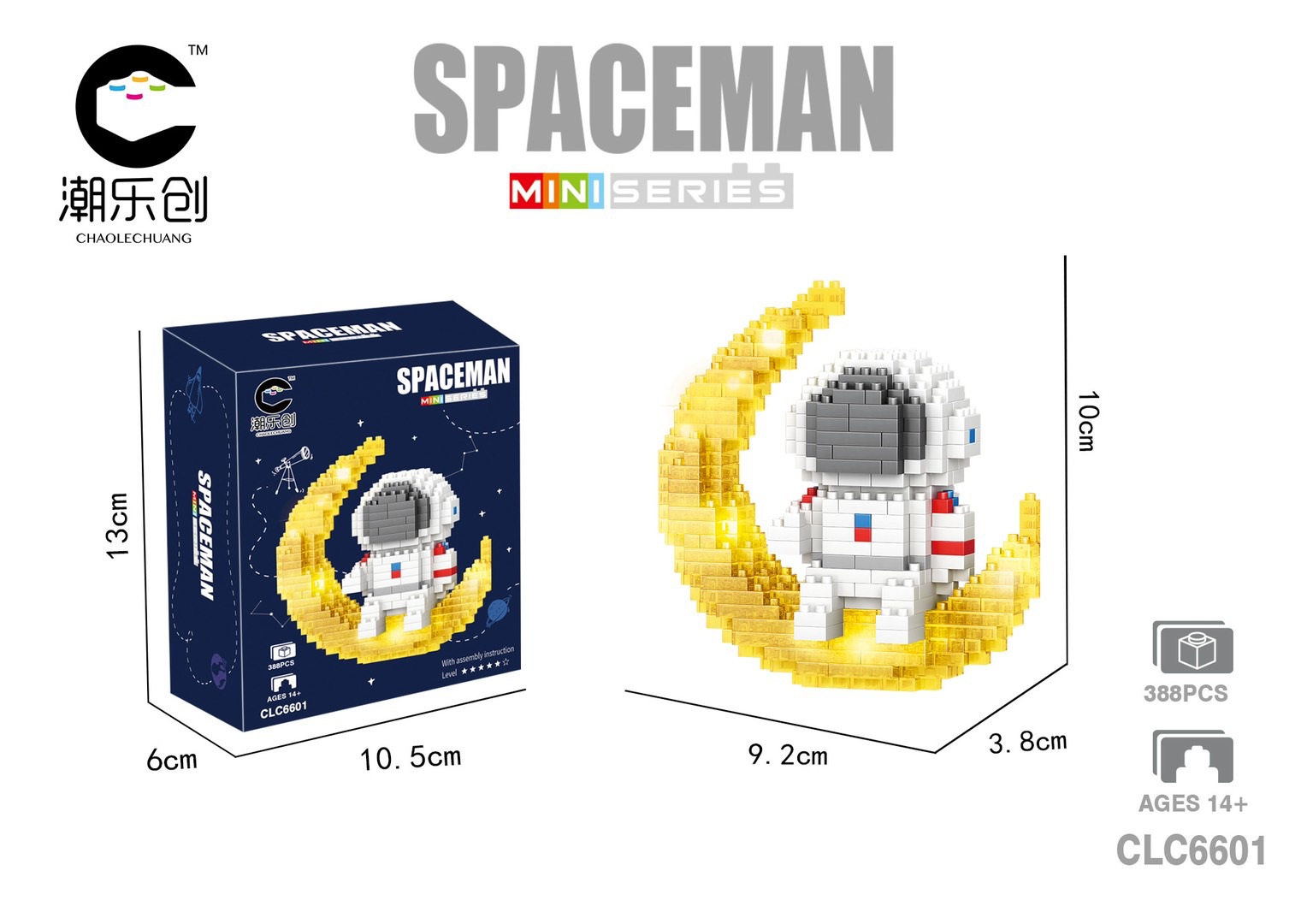 微信图片_202110251640022