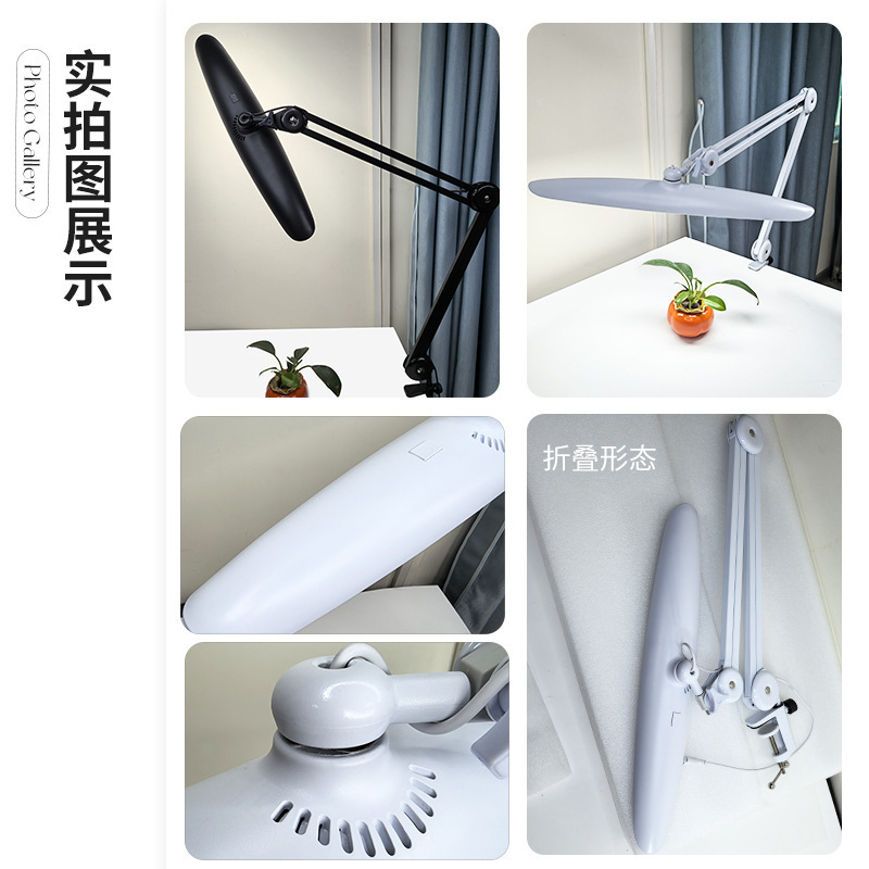 跨境LED台夹式长臂折叠灯鲨鱼灯护眼台灯手工工作灯厂房流水线灯|undefined