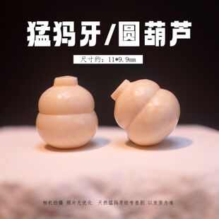 ����ԭɫ�ͪw����С���J �����쉋�ִ����DIY�ֹ��������