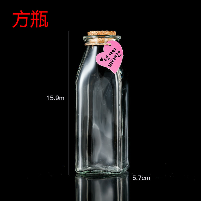 Botella de vidrio para niños con gran perla de agua para bebés con botella de deseos paquete de materiales para botella de mar para bebés esponjas botella de rafting