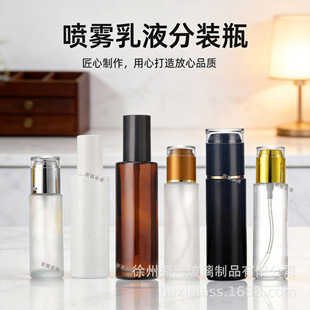 ��ɰ��Һƿ30ml͸�����y�w��Һ���bƿ�����ú�ɫ��Һƿ��ˮ���Fƿ