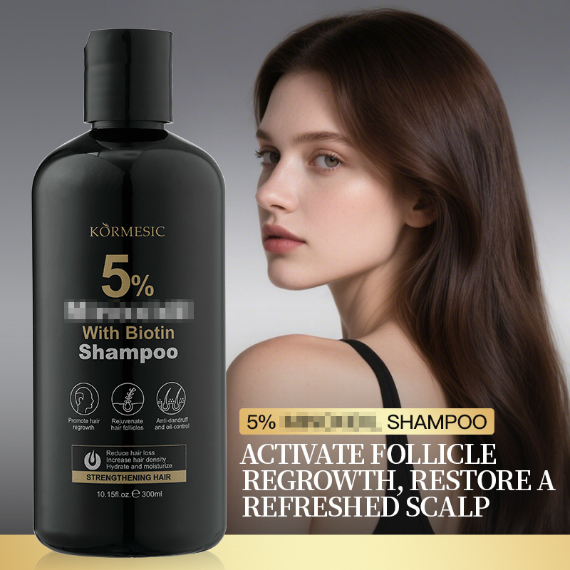 KORMESIC champú en inglés máscara para el cabello cuidado cabello suave fábrica de comercio exterior transfronterizo al por mayor