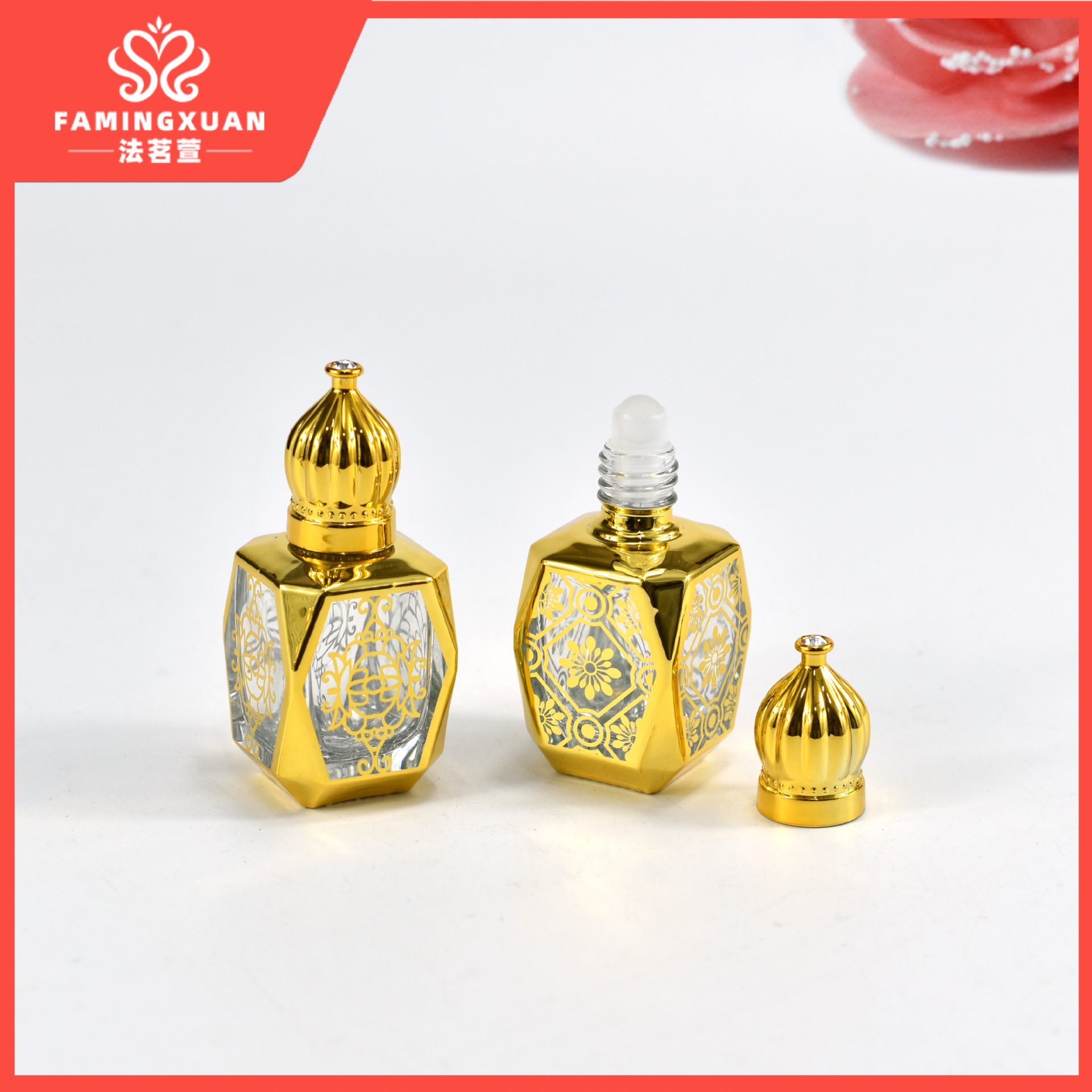 Botella de perfume de faimingxuan sub-embalaje botella vacía a granel perfume botella vacía 17ML dorado bola de cristal perfume botella vacía