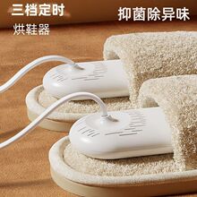 ���r��Ь�����ø�Ь�����˃�ͯ���Ь�ӿ�Ь��ůЬ�ӟ��������s