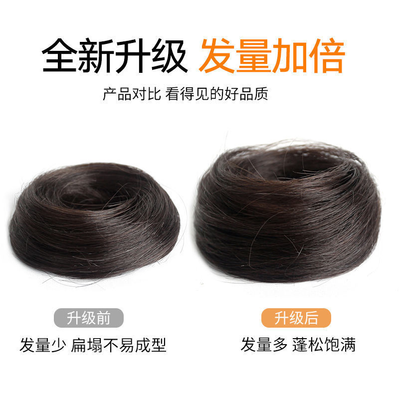 Peluca de cabeza de bola mujer mullida natural estilo antiguo Hanfu flor Bud tocado perezoso updo pelo bolsa artefacto completo anillo de pelo real