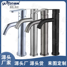 Sֱ P^ Ӹ߾W^  ̨ϴˮ^