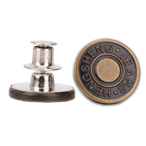 Adjustable and removable jeans buttons to change waist size, waist-cinching buttons, no-sew, no-pin buckles, rivet-fixed snaps