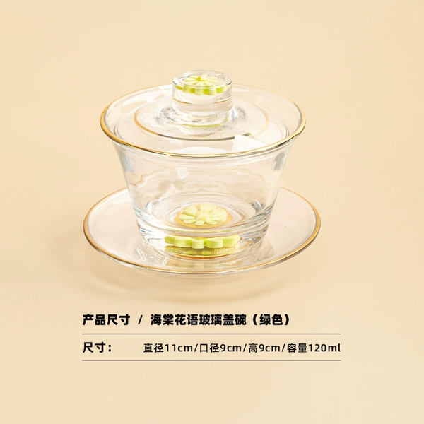 Begonia flower glass bowl (green)