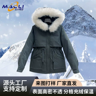 派克服女新款冬季宽松韩版加绒加厚棉衣洋气棉袄工装外套女装