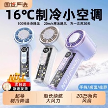 2025�¿��ֳ�����С�L�ȿ��{С�ͳ��L�m��USB�S����yʽ��������