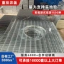 绿化园林围子定制篦子