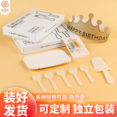 誕生日ケーキナイフとフォークのキャンドルセット使い捨て食器皿皿ケーキナイフとフォークのセット