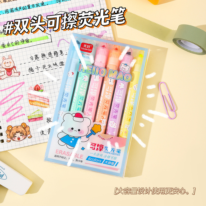 Creativa de doble cabeza borrable resaltador de gran capacidad estudiante clave marcado pluma graffiti a base de agua lavable mano cuenta pluma
