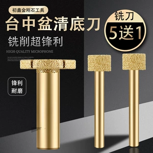Taichung Pen Pen Kiyuki Нож отшлифованные и шлифовающие головы мраморные король Kong Vajra Gong Machin