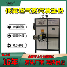 ȼ�ⳬ�͵������l�������ݏS���������ϙz1��ȼ�����������l����