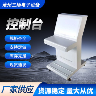 �k��ӹ��⚤�����K�˙C�����I����̨��ʽ����̨�|��һ�w�C�⚤