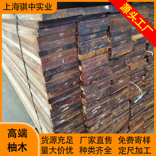 �V����ľ04������ľ ������ľ�� ������ľ�@�־��^���� �G��ɣ