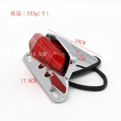 tail light night light – Tail light