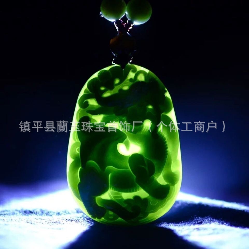 Organic pendant jade, necklace