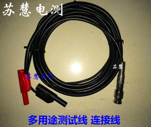 HT30A DSO3064/HANTEK1008C�h̩�p�㽶�^�yԇ��BNC�D�o�ײ��^��