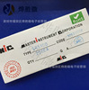 SR5100 MIC Do-27 5A100V Schottky Diodes New Taiwan Market Quality Assurance
